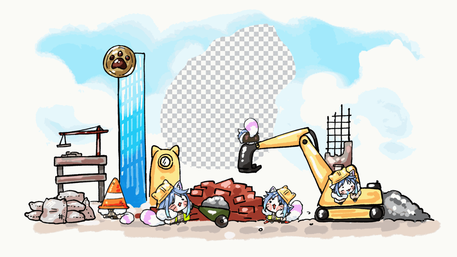 Animated Screen