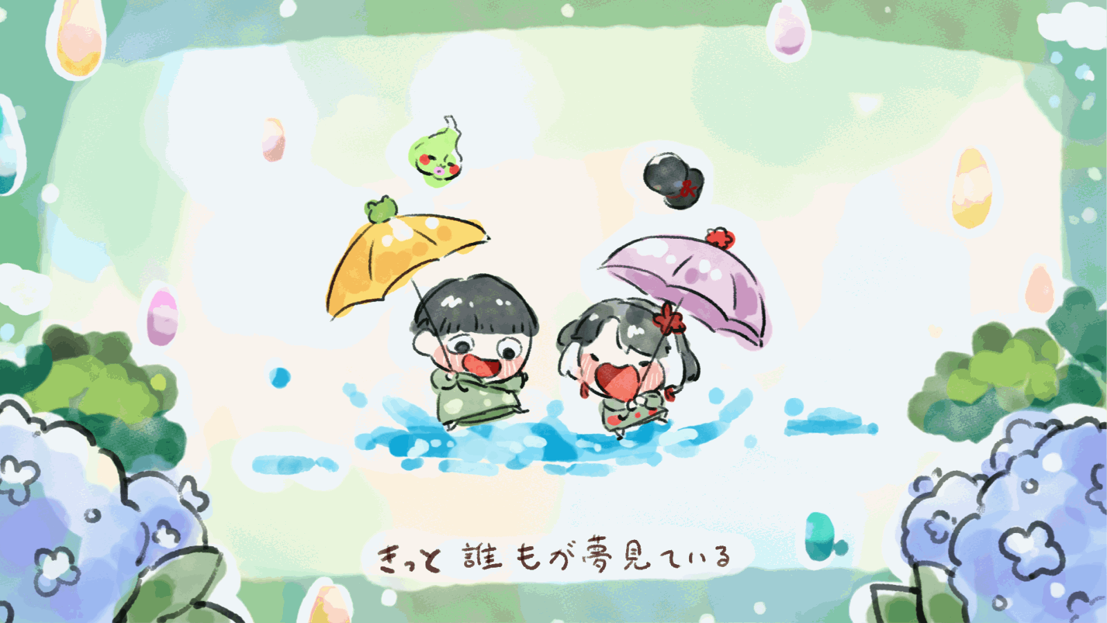 MV / Animated Video